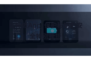比特派App  保护私钥的安全特别挫折